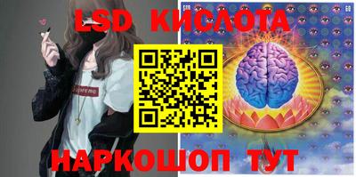 мефедрон VHQ Пушкино
