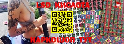 мефедрон VHQ Пушкино