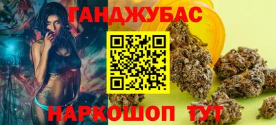 мефедрон VHQ Пушкино