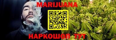 мефедрон VHQ Пугачёв