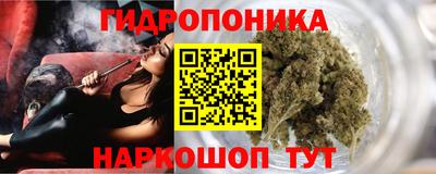 мефедрон VHQ Пугачёв