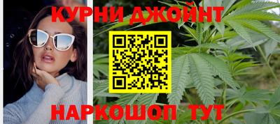 мефедрон VHQ Пушкино