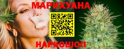 мефедрон VHQ Пугачёв