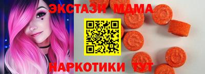 мефедрон VHQ Пушкино