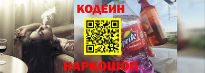 мефедрон VHQ Пушкино