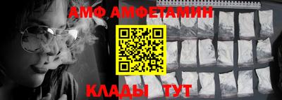мефедрон VHQ Пушкино