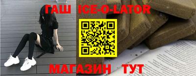 мефедрон VHQ Пушкино