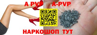 мефедрон VHQ Пушкино