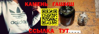 мефедрон VHQ Пугачёв